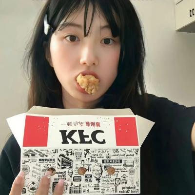 电器少女